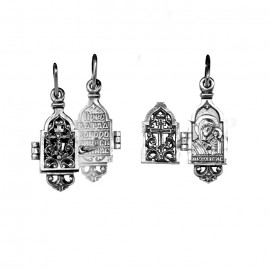 АРТИКУЛ: 17-410